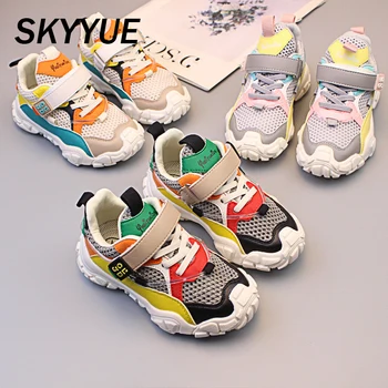 Spring Kids Sport Sneakers Baby Girls Black Fashion Sneakers Children Brand Running Shoes Boys Casual Sneakers Trainers 2020 New
Spring Kids Sport Sneakers Baby Girls Black Fashion Sneakers Children Brand Running Shoes Boys Casual Sneakers Trainers 2020 New