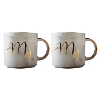 

Coffee Mug Set: Mr. And Mrs. Marble Colored Ceramic Mugs, Set Of 2, Elegant, Romantic, Durable, Great For Wedding Gift, Valentin