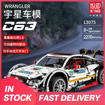 Mould King 13075 Technic Series C63 DTM Super Racing Car Model Building Blocks 1970pcs Bricks Toys For Gift MOC-6687 MOC-6688
Mould King 13075 Technic Series C63 DTM Super Racing Car Model Building Blocks 1970pcs Bricks Toys For Gift MOC-6687 MOC-6688