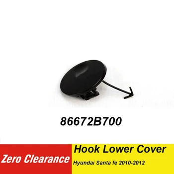 Zeroclearance 86667-2B700 Rear bumper Tow Hook Lower Cover Cap for hyundai Santa fe 2010 2011 2012 866672B700 86667 2B700
Zeroclearance 86667-2B700 Rear bumper Tow Hook Lower Cover Cap for hyundai Santa fe 2010 2011 2012 866672B700 86667 2B700