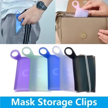 Portable Mask Storage Folder Mask Pocket Case Box Reusable Silicone Organizer Storage Bag for Disposable Mask Case
Portable Mask Storage Folder Mask Pocket Case Box Reusable Silicone Organizer Storage Bag for Disposable Mask Case