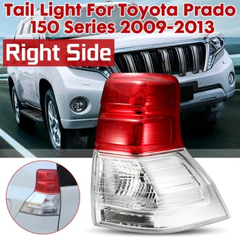 Pair Car Rear Tail Brake Light Brake Signal Lamp DRL Reverse Warmning for Toyota Prado 150 Series 2009 2010 2011 2012 2013
Pair Car Rear Tail Brake Light Brake Signal Lamp DRL Reverse Warmning for Toyota Prado 150 Series 2009 2010 2011 2012 2013