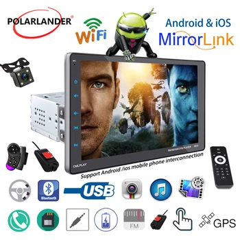 9 Inch HD Touch Screen Car Radio GPS Multi-language FM USB 12V 9010A Colorful Light Bluetooth 4.2 WiFi MP5 FM For Android Ios
9 Inch HD Touch Screen Car Radio GPS Multi-language FM USB 12V 9010A Colorful Light Bluetooth 4.2 WiFi MP5 FM For Android Ios
