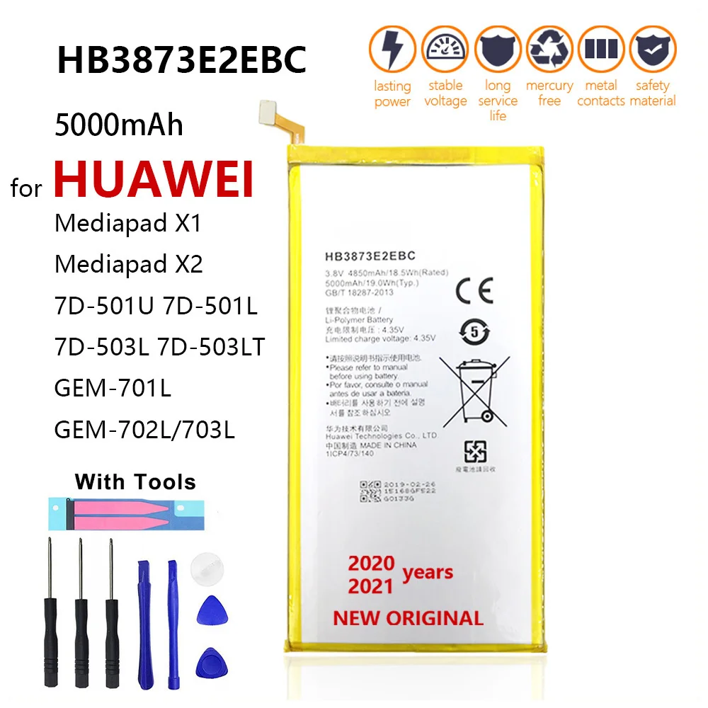 100% Оригинальный 5000 мА/ч HB3873E2EBC батарея для Huawei Mediapad X1 X2 7 0 "/7D-501U 7D-501L 7D-503L 7D-503LT