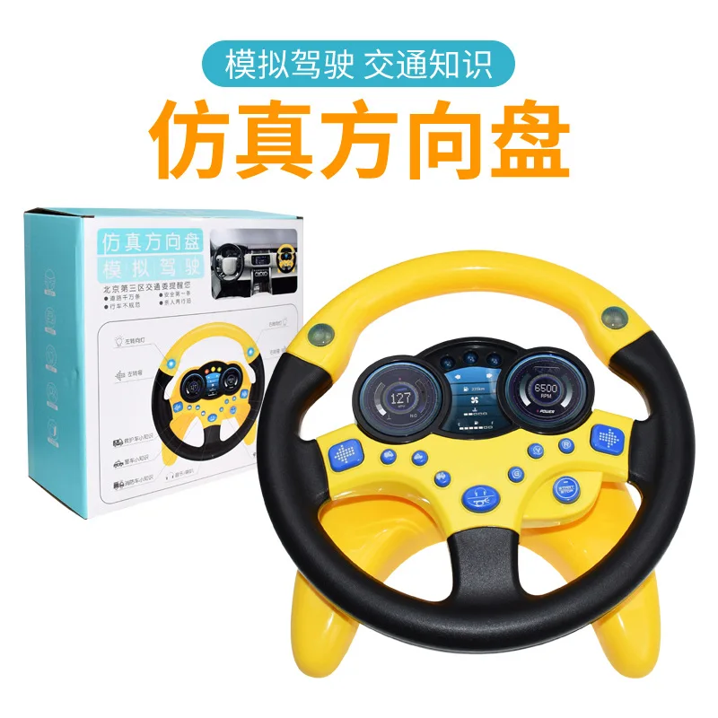 Cute Children Steering Wheel Toy with Light Simulation Driving Sound Music funny Educational Baby Electronic Travel kids toys
Cute Children Steering Wheel Toy with Light Simulation Driving Sound Music funny Educational Baby Electronic Travel kids toys