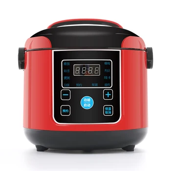 220V ELectric Rice Cooker Appliance Lunch Box Hot Insulation Slow Cooker 1.2L Mini Multicooker Rice Pot 1-2 people Rice Cooker
220V ELectric Rice Cooker Appliance Lunch Box Hot Insulation Slow Cooker 1.2L Mini Multicooker Rice Pot 1-2 people Rice Cooker