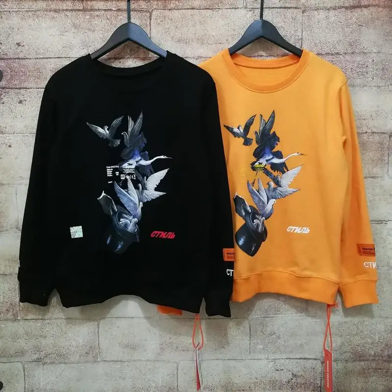 New Heron Preston Hoodies Men Women Stranger Things Magician Embroidery CTNNB Sweatshirt Streetwear Heron Preston Hoodie
New Heron Preston Hoodies Men Women Stranger Things Magician Embroidery CTNNB Sweatshirt Streetwear Heron Preston Hoodie