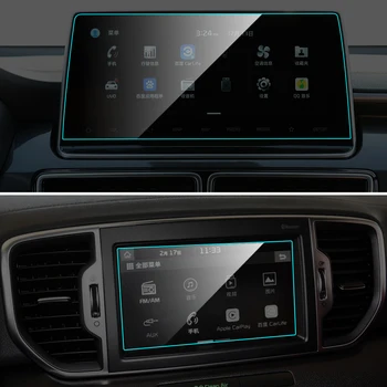 Car Screen Protector for Kia KX5 2016-2019 Interior HD Clear Media Touch LCD GPS Navigation Tempered Glass Film Auto Accessories
Car Screen Protector for Kia KX5 2016-2019 Interior HD Clear Media Touch LCD GPS Navigation Tempered Glass Film Auto Accessories