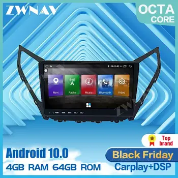 DSP Carplay Android 10.0 screen Car Multimedia DVD Player for Hyundai Azera 2014 2015 GPS Auto Navi Radio Audio Stereo Head unit
DSP Carplay Android 10.0 screen Car Multimedia DVD Player for Hyundai Azera 2014 2015 GPS Auto Navi Radio Audio Stereo Head unit