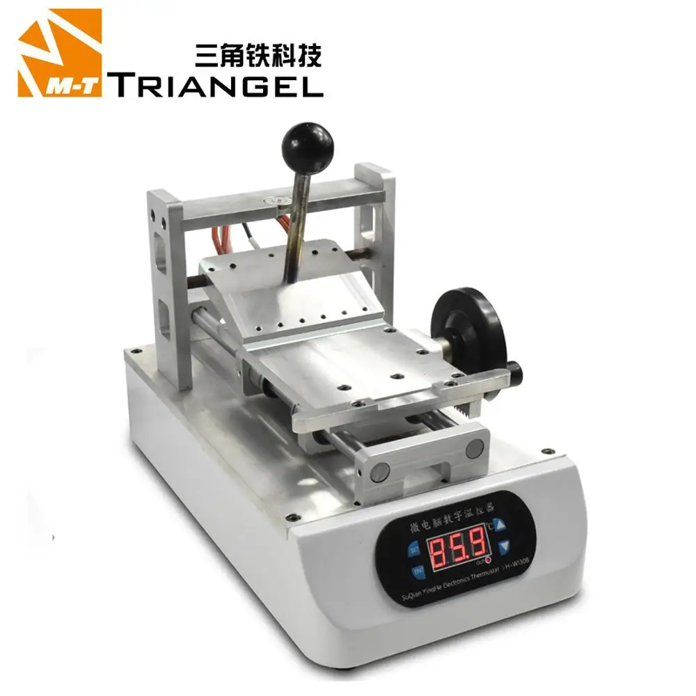 220V EU Plug Screen Repair Machine UV Glue Adhesive Polarizing Film Remover LCD Touch Degumming | Мобильные телефоны и