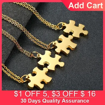 Puzzle Piece Necklaces Stainles Steel Gold Color 4pcs In 1 Set Free Engraving Wedding Bridal Party Bridesmaid Gift 
Puzzle Piece Necklaces Stainles Steel Gold Color 4pcs In 1 Set Free Engraving Wedding Bridal Party Bridesmaid Gift