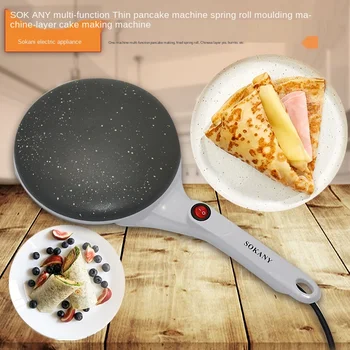 Pancake Machine Spring Cake Machine Household Automatic Electric Cake Pan Spring Roll Skin Melaleuca Pancake Pan
Pancake Machine Spring Cake Machine Household Automatic Electric Cake Pan Spring Roll Skin Melaleuca Pancake Pan