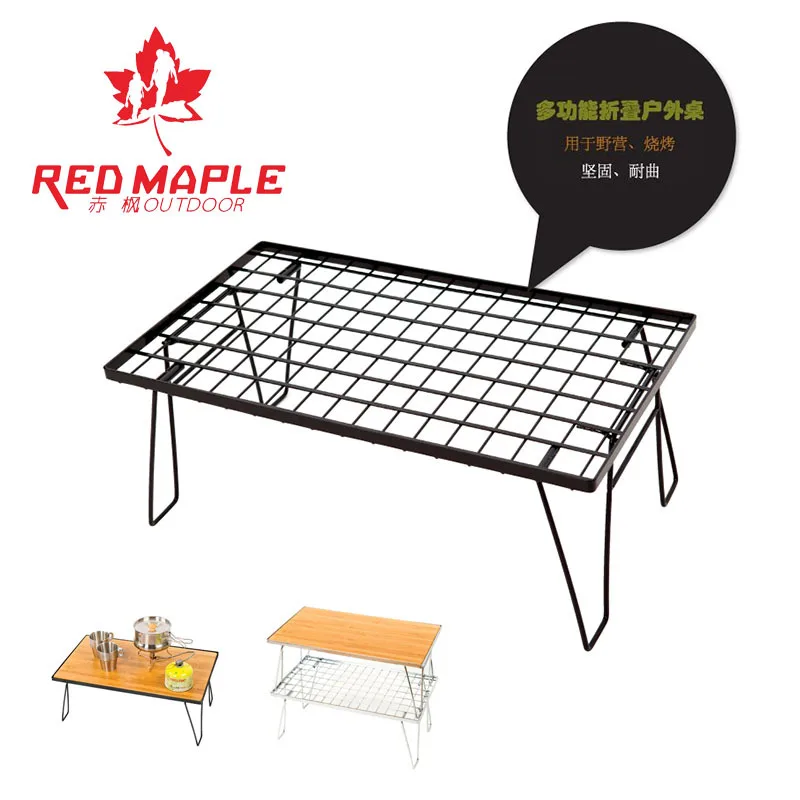 Outdoor Camping Mini Folding Table Black And White with Pattern wang zhuo Storage Shelf Refrigerator Board Table Portable Picnic
Outdoor Camping Mini Folding Table Black And White with Pattern wang zhuo Storage Shelf Refrigerator Board Table Portable Picnic
