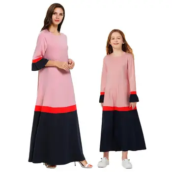 Muslim Parent-child Abaya Long Dress Mother Daughter Kaftan Jilbab Casual Robes Family Matching Outfits Dress Color Block Gown
Muslim Parent-child Abaya Long Dress Mother Daughter Kaftan Jilbab Casual Robes Family Matching Outfits Dress Color Block Gown