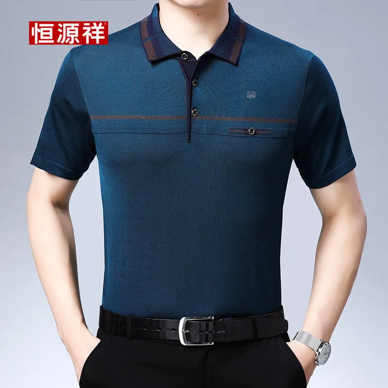 HYX Genuine Product Summer New Style Middle-aged Fold-down Collar Short Sleeve Knitted T-shirt Thin Casual Men's Wear Base Shirt
HYX Genuine Product Summer New Style Middle-aged Fold-down Collar Short Sleeve Knitted T-shirt Thin Casual Men's Wear Base Shirt