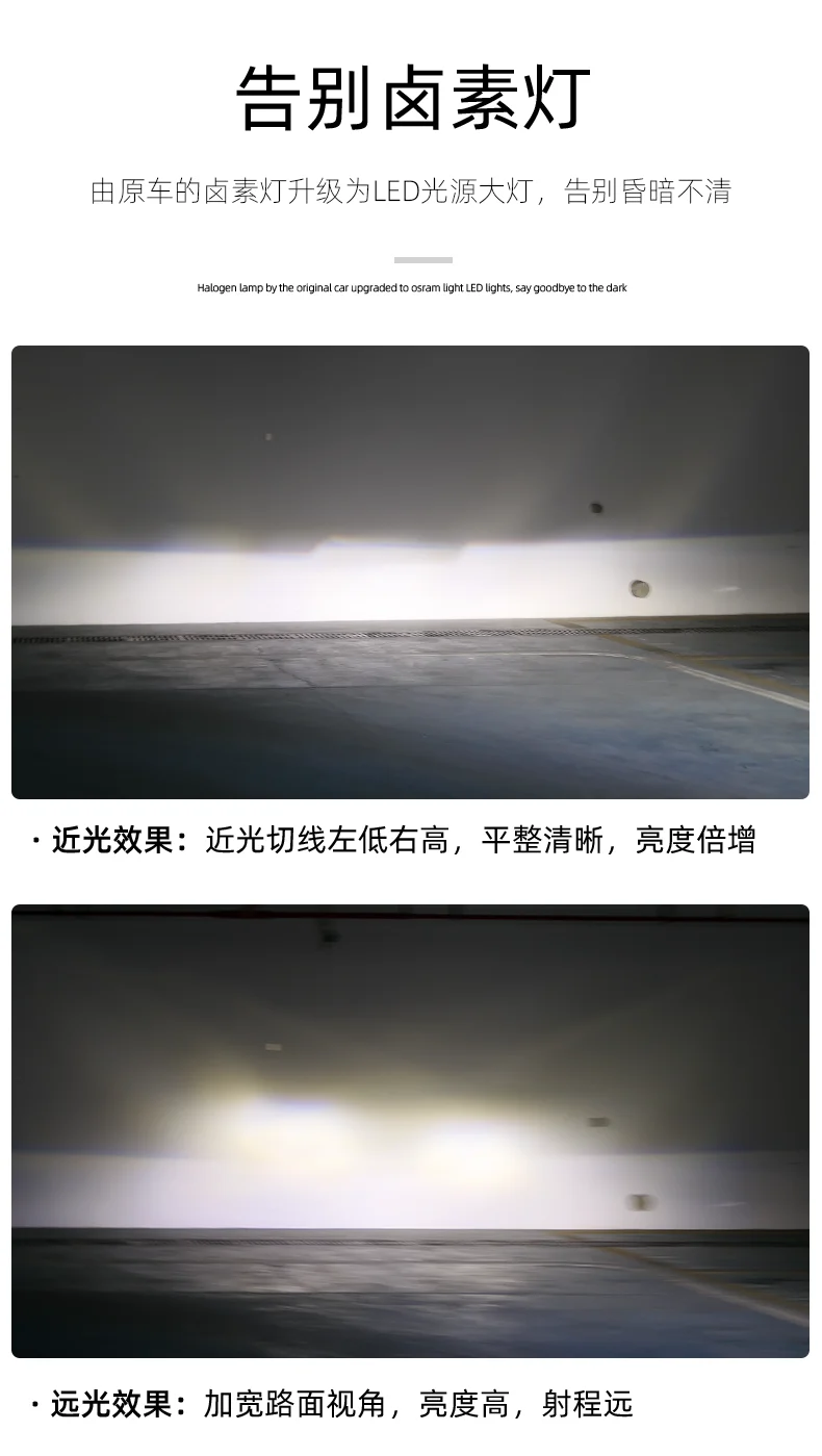 描述(14)