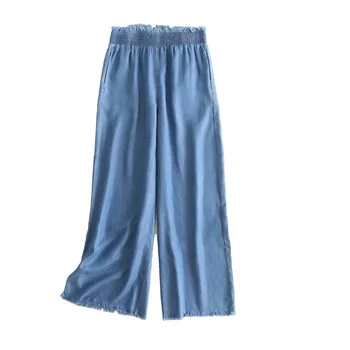 Casual Light Blue Women's Pants 2020 New Spring Summer Loose Elastic Waist Tencel Denim Wide-Leg Pants for Female
Casual Light Blue Women's Pants 2020 New Spring Summer Loose Elastic Waist Tencel Denim Wide-Leg Pants for Female