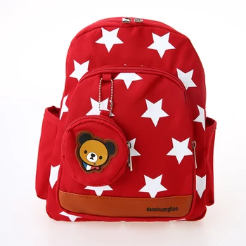 Children School Bags Backpacks Nylon for Baby Girls Red
Children School Bags Backpacks Nylon for Baby Girls Red