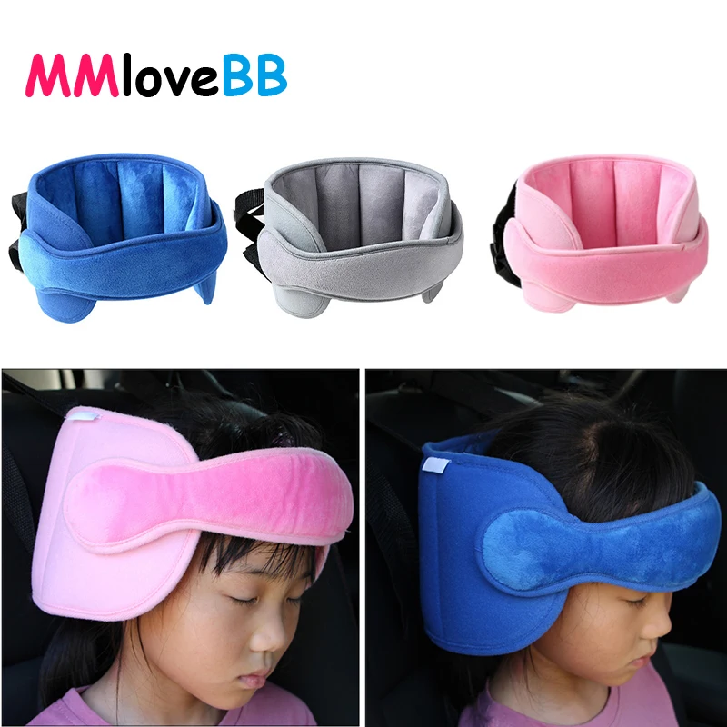 MMloveBB регулируемое детское сиденье для автомобиля опорная головка фиксированная