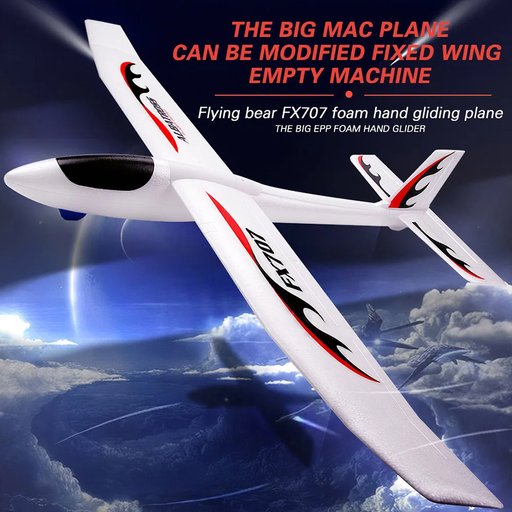 FX707S Airplane Hand Launch Glider Plane Throwing Airplane Soft Foam Airplane Aircraft Model DIY Remote Control Toys for Kids
FX707S Airplane Hand Launch Glider Plane Throwing Airplane Soft Foam Airplane Aircraft Model DIY Remote Control Toys for Kids