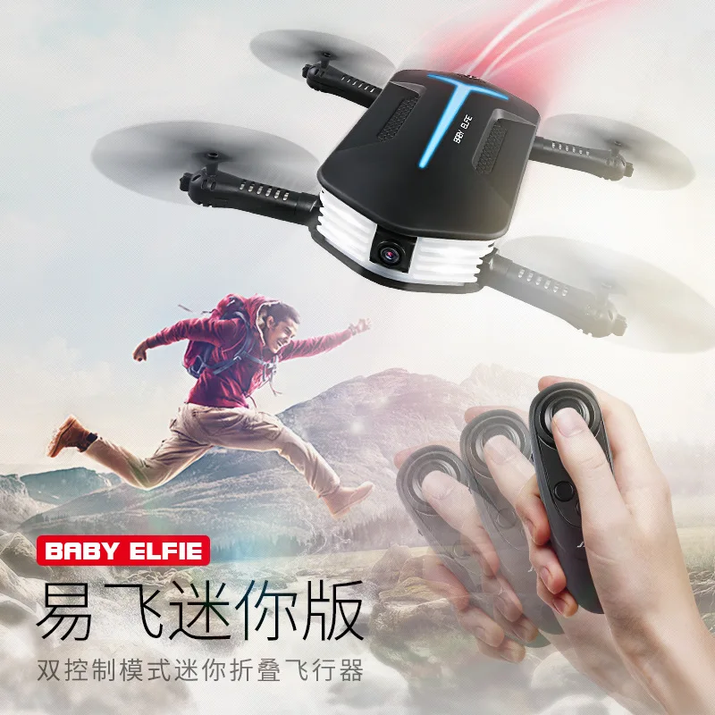 Jjrc H37mini Aircraft Gravity Sensing Remote Control High-definition Camera Remote-controlled Unmanned Vehicle Pressure Set High
Jjrc H37mini Aircraft Gravity Sensing Remote Control High-definition Camera Remote-controlled Unmanned Vehicle Pressure Set High