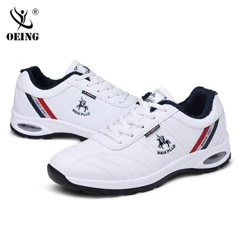 Men casual shoes Solomon series explosion-proof sneakers shoes chaos large size outdoor shoes non-slip off-road sports shoes New
Men casual shoes Solomon series explosion-proof sneakers shoes chaos large size outdoor shoes non-slip off-road sports shoes New