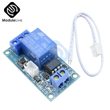 12V 1-Channel 1-CH Latching Relay Module Board with Touch Bistable Switch MCU Control Regulator
12V 1-Channel 1-CH Latching Relay Module Board with Touch Bistable Switch MCU Control Regulator