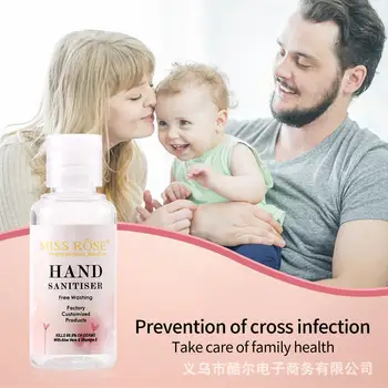 30ml Hand Sanitizer Portable Refreshing Hand Moisturizing Gel Disposable Disinfectant Gel Hand Cleaner
30ml Hand Sanitizer Portable Refreshing Hand Moisturizing Gel Disposable Disinfectant Gel Hand Cleaner