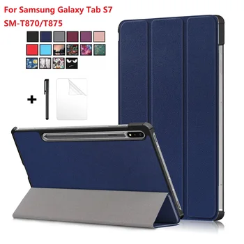 Trifold Case for Samsung Galaxy Tab S7 Lightweight Multiple Viewing Angles Tablet Stand Case for SM-T870 T875+ protective film
Trifold Case for Samsung Galaxy Tab S7 Lightweight Multiple Viewing Angles Tablet Stand Case for SM-T870 T875+ protective film