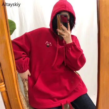 Hoodies Women Pockets Loose Warm Elegant Trendy Kawaii Korean Style Womens Lovely Cute All-match Simple Daily Female Students 
Hoodies Women Pockets Loose Warm Elegant Trendy Kawaii Korean Style Womens Lovely Cute All-match Simple Daily Female Students