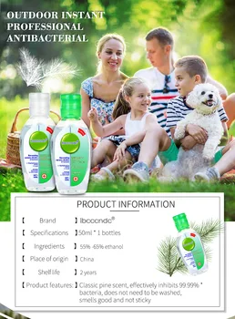50ml Hand Sanitizer Contains 75% Antibacterial Gel Alcohol Disinfection Portable No-clean Refreshing Hand Care Hand Sanitizer
50ml Hand Sanitizer Contains 75% Antibacterial Gel Alcohol Disinfection Portable No-clean Refreshing Hand Care Hand Sanitizer