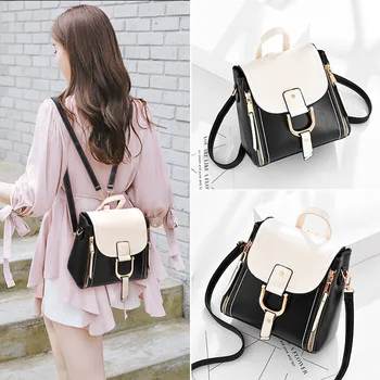 Women Backpack Female 2019 New Fashion Shoulder Bags Multi-purpose casual ladies splice backpack travel bag girls 
Women Backpack Female 2019 New Fashion Shoulder Bags Multi-purpose casual ladies splice backpack travel bag girls