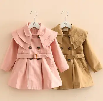 Fashion Girls Button Windbreaker Jacket Children Clothing Trench Coats Winter Trench Wind Dust Outerwear Kids School Wear ZL249
Fashion Girls Button Windbreaker Jacket Children Clothing Trench Coats Winter Trench Wind Dust Outerwear Kids School Wear ZL249