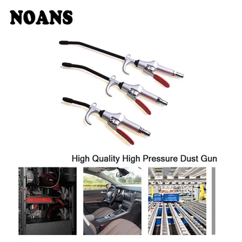 NOANS Auto High Pressure Car Dust Collector Guns Tools For Volkswagen VW Polo Golf 4 5 7 6 Opel Astra h g j insignia Mazda 3 6 
NOANS Auto High Pressure Car Dust Collector Guns Tools For Volkswagen VW Polo Golf 4 5 7 6 Opel Astra h g j insignia Mazda 3 6