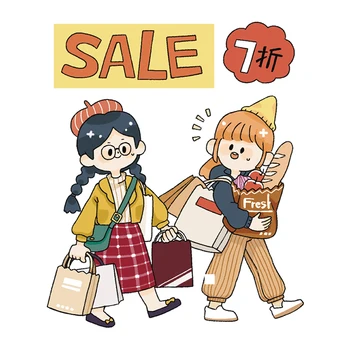 Washi Tape Food/work/shopping daily Life Girl Leisure Decoration Friends Bullet Journal Decor Stationery
Washi Tape Food/work/shopping daily Life Girl Leisure Decoration Friends Bullet Journal Decor Stationery