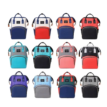 Baby Diaper Bag Mommy Stroller Bags Large Capacity Waterproof Nappy Bag Kits Mummy Maternity Travel Backpack Nursing Handbag
Baby Diaper Bag Mommy Stroller Bags Large Capacity Waterproof Nappy Bag Kits Mummy Maternity Travel Backpack Nursing Handbag