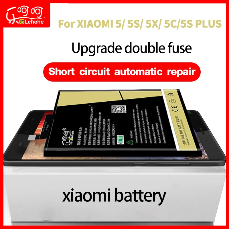 Suitable for xiaomi MI 5 5s 5X 5C 5S plus battery BM22 Bm36 Bn31 Bn20 Bm37 Replace the battery
Suitable for xiaomi MI 5 5s 5X 5C 5S plus battery BM22 Bm36 Bn31 Bn20 Bm37 Replace the battery