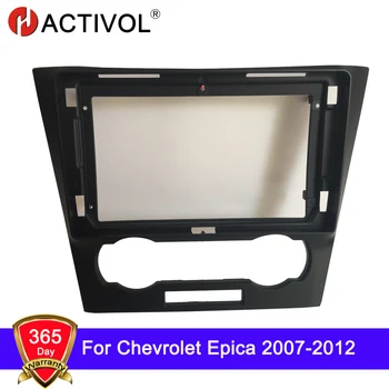 HACTIVOL 2 DIN Car Radio face plate Frame for Chevrolet Epica 2007-2012 Car DVD NAVI Player panel dash mount kit car products
HACTIVOL 2 DIN Car Radio face plate Frame for Chevrolet Epica 2007-2012 Car DVD NAVI Player panel dash mount kit car products
