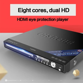 KYYSLB 11W 220V DV-618 Home DVD Player Compact Disc VCD Player EVD HD CD Small Game Machine 5.1 Fiber Optic Student Mini Player
KYYSLB 11W 220V DV-618 Home DVD Player Compact Disc VCD Player EVD HD CD Small Game Machine 5.1 Fiber Optic Student Mini Player