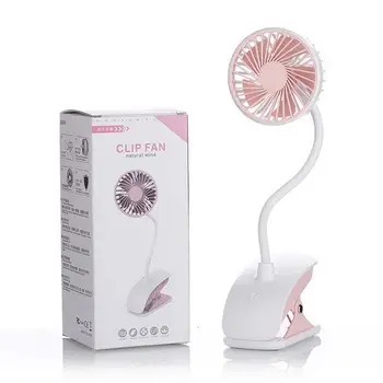 Student clip fan USB charging mini fan desktop can be clipped fan 360 bending 1200mah
Student clip fan USB charging mini fan desktop can be clipped fan 360 bending 1200mah
