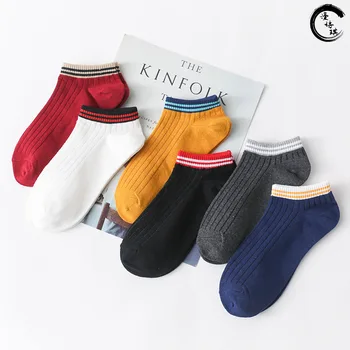 6Pair 2020 New High Quality Women Girls Casual Striped Candy Colors Cotton Comfortable Harajuku Short Socks Fashion Female Socks 
6Pair 2020 New High Quality Women Girls Casual Striped Candy Colors Cotton Comfortable Harajuku Short Socks Fashion Female Socks