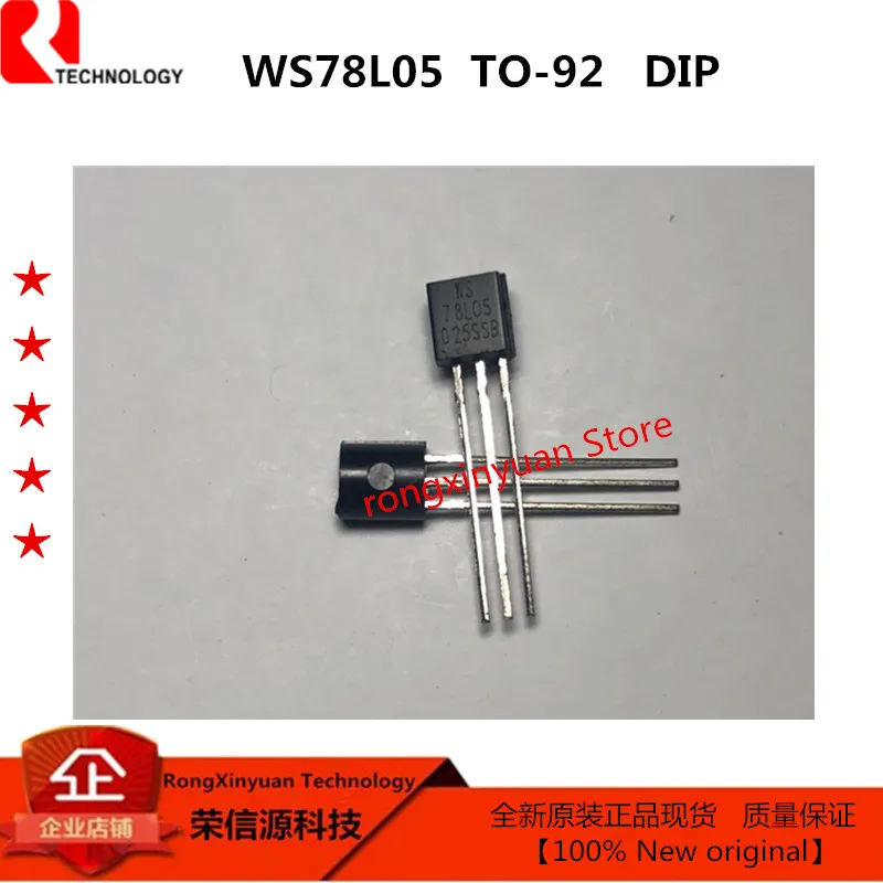 10 pcs/lot WS78L05 78L05 5V TO-92 DIP Positive-Voltage Regulators 100% New original
10 pcs/lot WS78L05 78L05 5V TO-92 DIP Positive-Voltage Regulators 100% New original