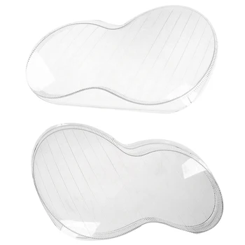 Car Front Headlight Clear Lens Lampshade Shell Cover for Mercedes Benz 2001-2007 W203 C-Class 180 200 230 260 280
Car Front Headlight Clear Lens Lampshade Shell Cover for Mercedes Benz 2001-2007 W203 C-Class 180 200 230 260 280