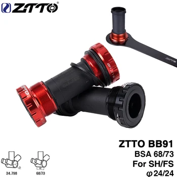 

ZTTOBB91 Bicycle Bottom bracket set Sealed Bearing Thread Type 68 73 mm BSA68 Shell 24mm spline Axis MTB Road Bike Bottom bracke