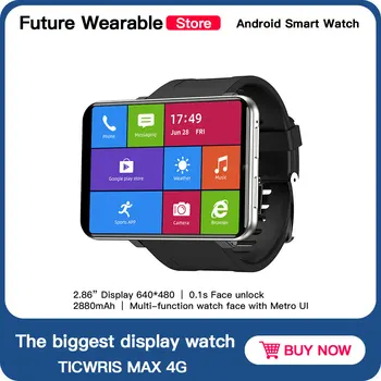 TICWRIS MAX 3GB 32GB Smart Watch IP67 Waterproof 8.0MP Camera 2.86" Resolution 480*640 2880mAh Battery Android Smartwatch Men
TICWRIS MAX 3GB 32GB Smart Watch IP67 Waterproof 8.0MP Camera 2.86" Resolution 480*640 2880mAh Battery Android Smartwatch Men