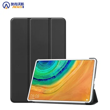 case for Huawei MatePad Pro 10.8 Case Slim Folding Stand PC Hard Back for Huawei MatePad Pro 10.8 2019 MRX-W09 W19 AL09 AL19