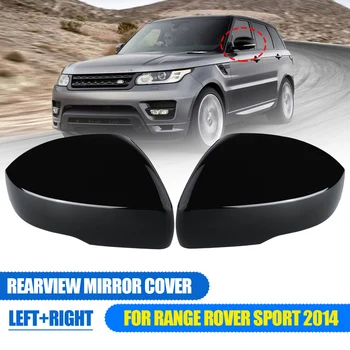 Gloss Black Left Right Rearview Mirror Cover For Range Rover Sport 2014 2015 2016 2017 2018+ Rear View Mirror Cover Caps Trim
Gloss Black Left Right Rearview Mirror Cover For Range Rover Sport 2014 2015 2016 2017 2018+ Rear View Mirror Cover Caps Trim