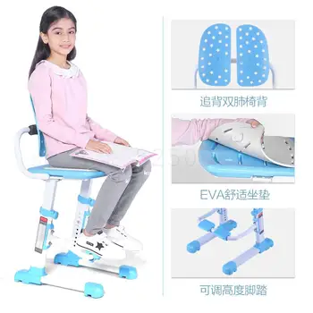 Children Learn Can Adjust Pupil Home Desk Chair Lift Chair Chair Sitting Position Correct Seat
Children Learn Can Adjust Pupil Home Desk Chair Lift Chair Chair Sitting Position Correct Seat