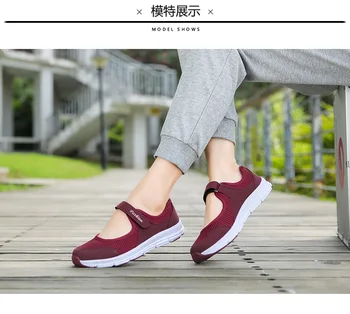 New Women Flats 2020 Spring Summer Ladies Mesh Flat Shoes Women Soft Breathable Sneakers Women Casual Shoes For Women Female 
New Women Flats 2020 Spring Summer Ladies Mesh Flat Shoes Women Soft Breathable Sneakers Women Casual Shoes For Women Female