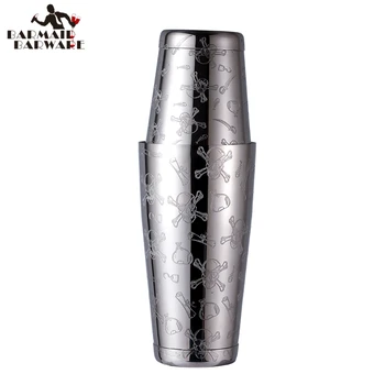 550ml/850ml Engraving Skull Stainless Steel Cocktail Boston Bar Shaker Bar Tools
550ml/850ml Engraving Skull Stainless Steel Cocktail Boston Bar Shaker Bar Tools